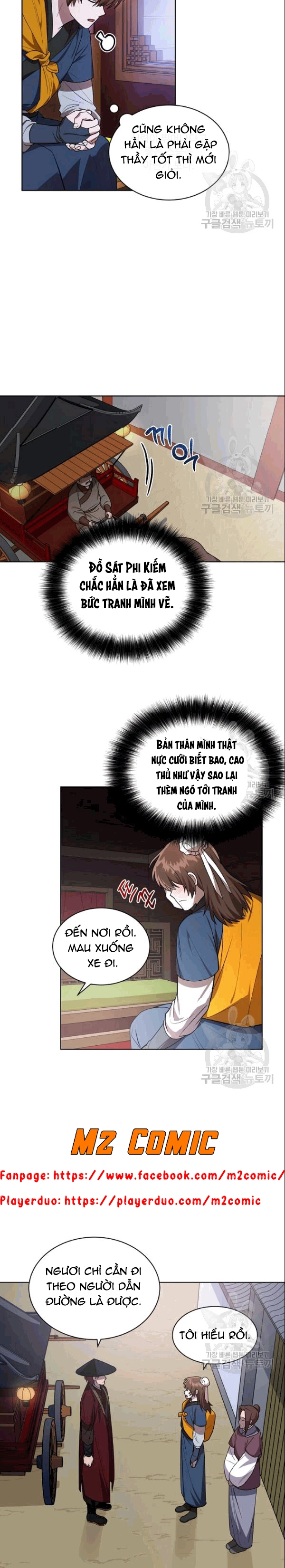 Đọc truyện [M2 Comic] Họa Long Vương - Chap 17