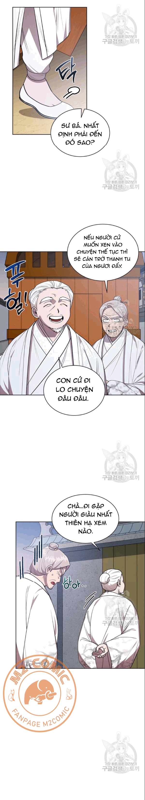 Đọc truyện [M2 Comic] Họa Long Vương - Chap 17