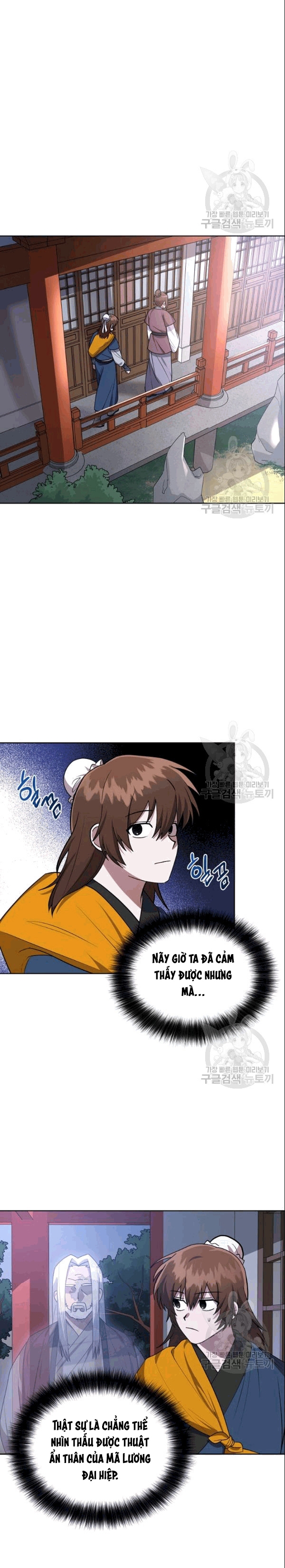 Đọc truyện [M2 Comic] Họa Long Vương - Chap 17