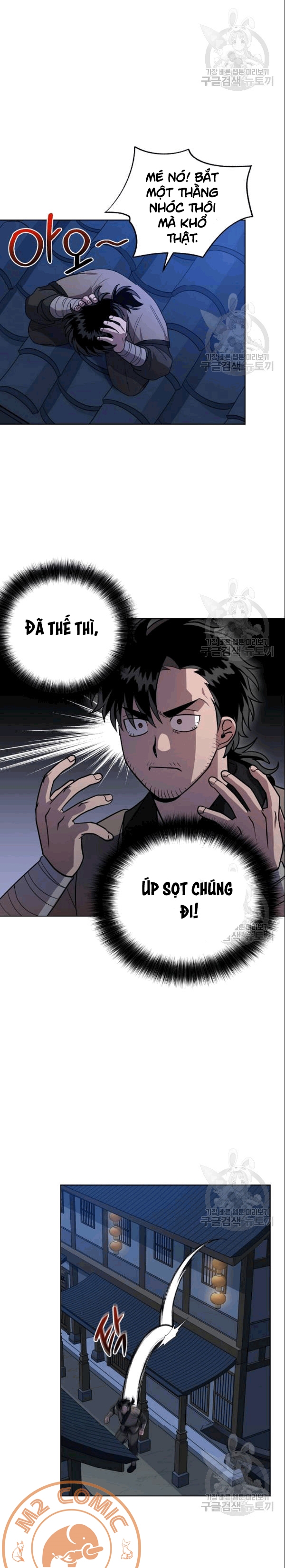 Đọc truyện [M2 Comic] Họa Long Vương - Chap 17