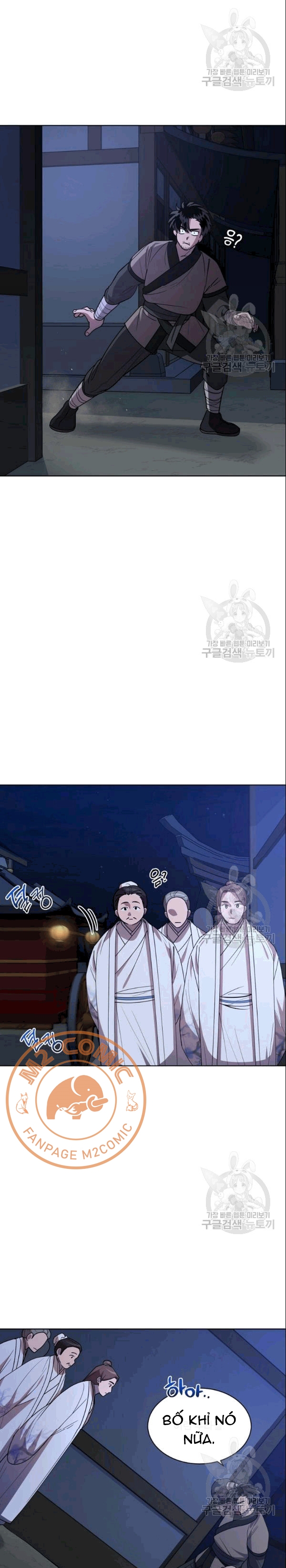 Đọc truyện [M2 Comic] Họa Long Vương - Chap 17