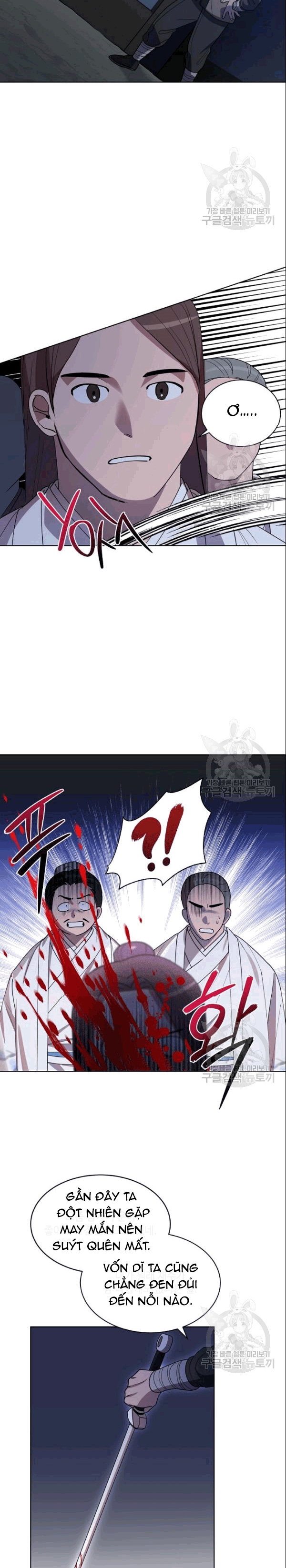 Đọc truyện [M2 Comic] Họa Long Vương - Chap 17