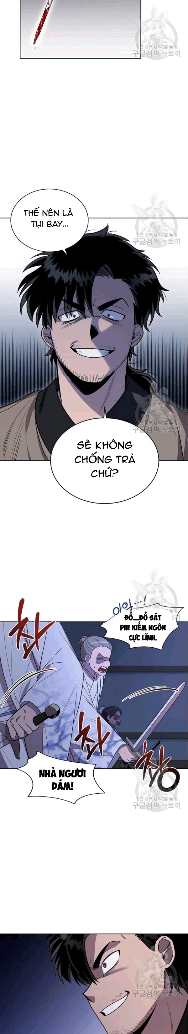 Đọc truyện [M2 Comic] Họa Long Vương - Chap 17