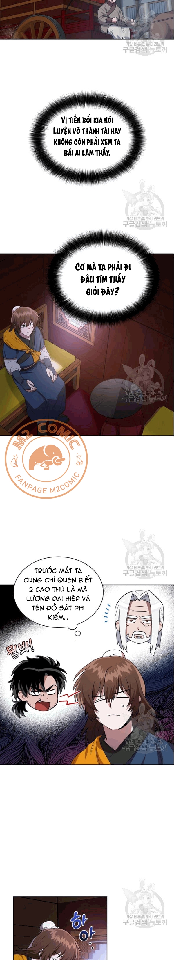 Đọc truyện [M2 Comic] Họa Long Vương - Chap 17