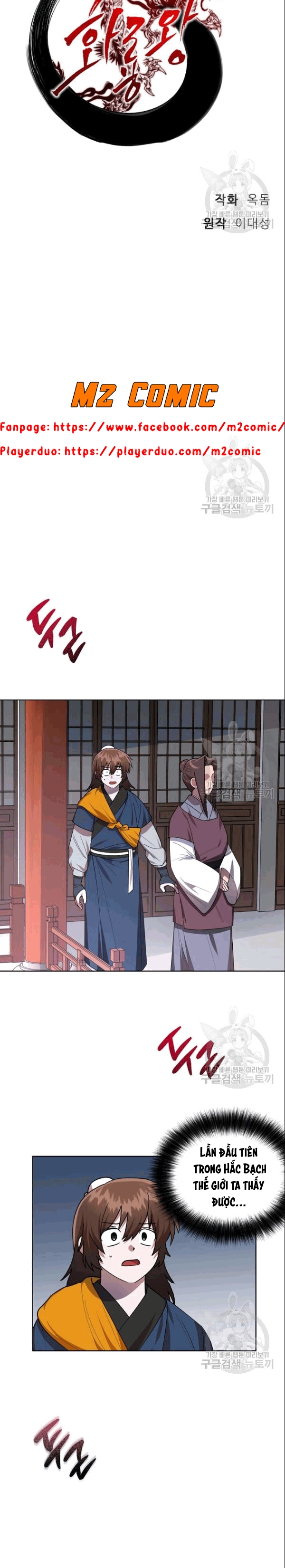 Đọc truyện [M2 Comic] Họa Long Vương - Chap 18