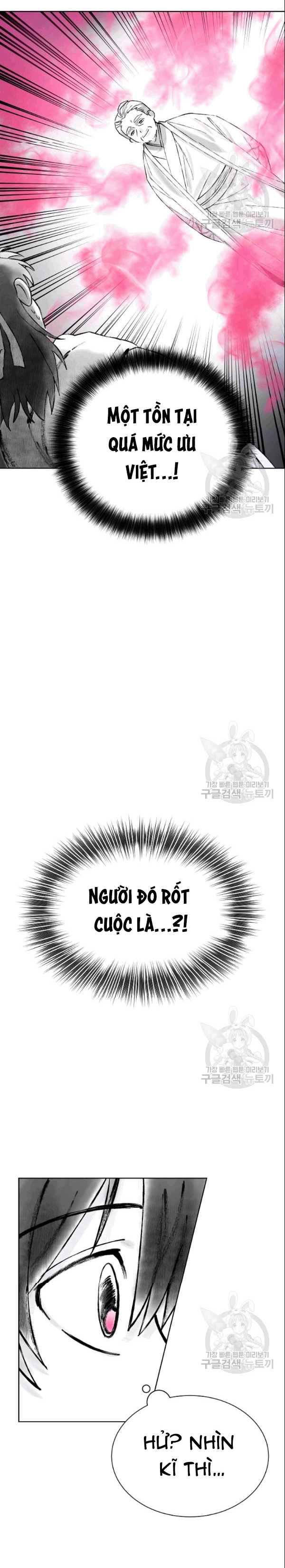 Đọc truyện [M2 Comic] Họa Long Vương - Chap 18