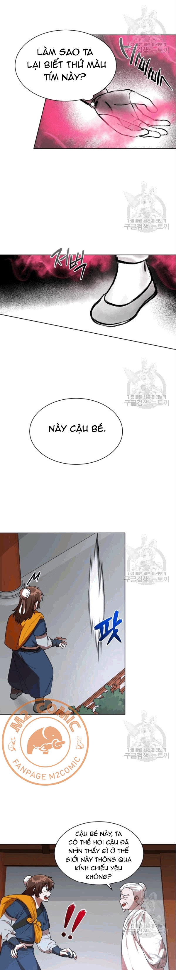 Đọc truyện [M2 Comic] Họa Long Vương - Chap 18