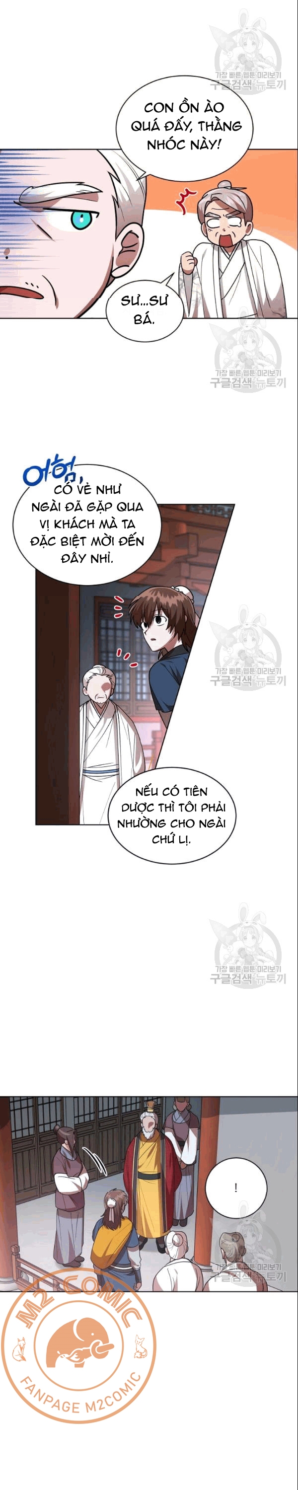 Đọc truyện [M2 Comic] Họa Long Vương - Chap 18