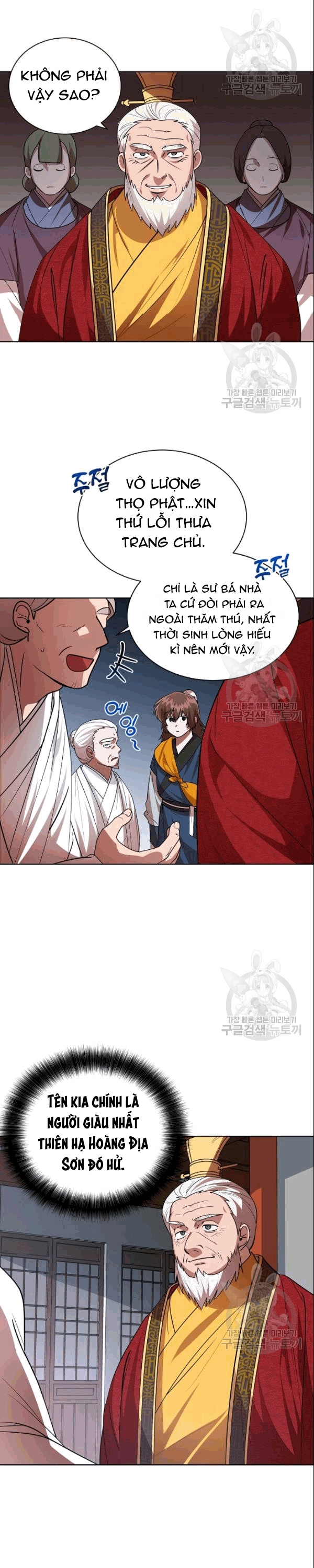 Đọc truyện [M2 Comic] Họa Long Vương - Chap 18