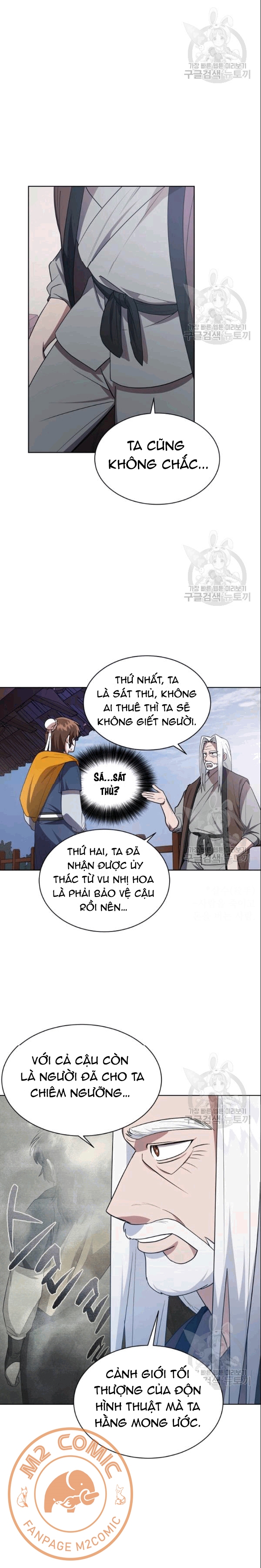 Đọc truyện [M2 Comic] Họa Long Vương - Chap 18