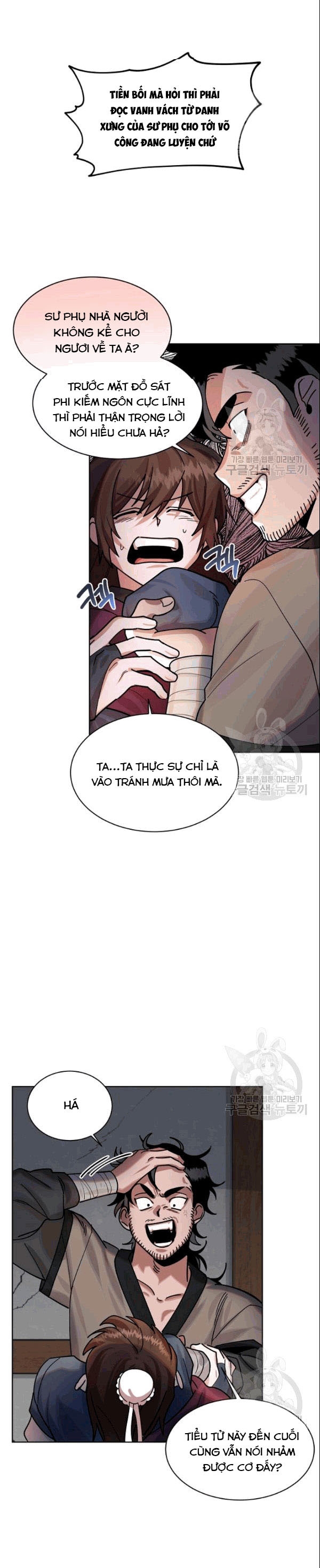 Đọc truyện [M2 Comic] Họa Long Vương - Chap 2