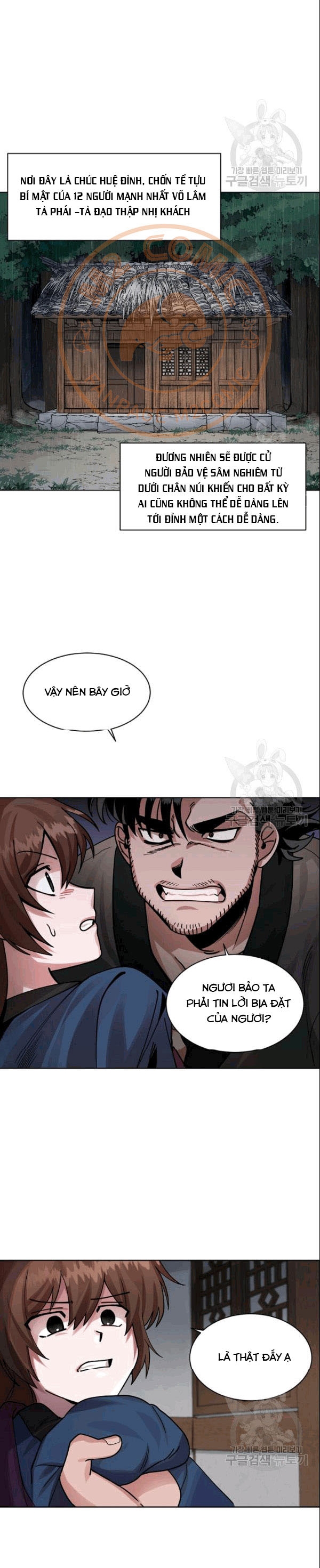 Đọc truyện [M2 Comic] Họa Long Vương - Chap 2