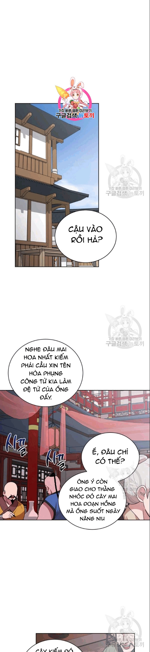 Đọc truyện [M2 Comic] Họa Long Vương - Chap 20