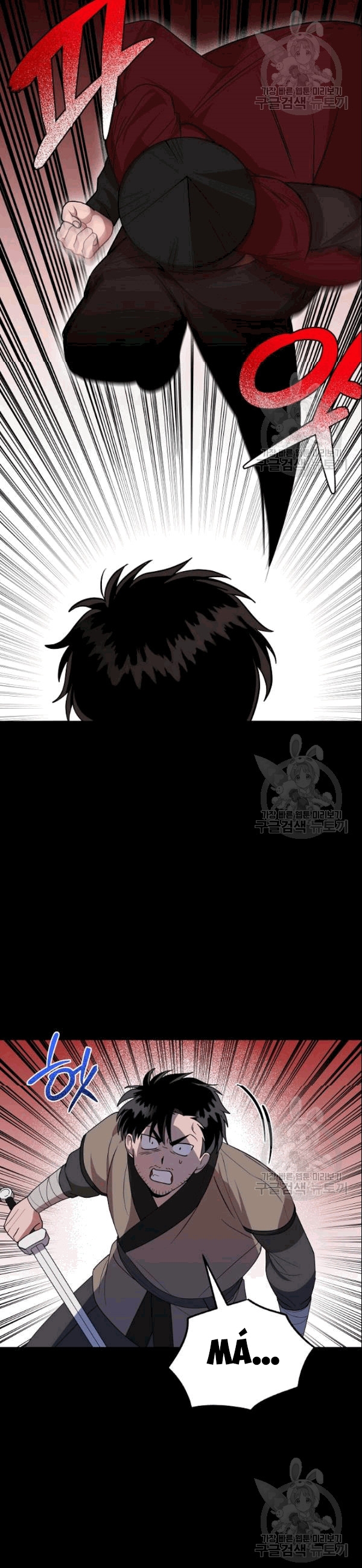 Đọc truyện [M2 Comic] Họa Long Vương - Chap 20