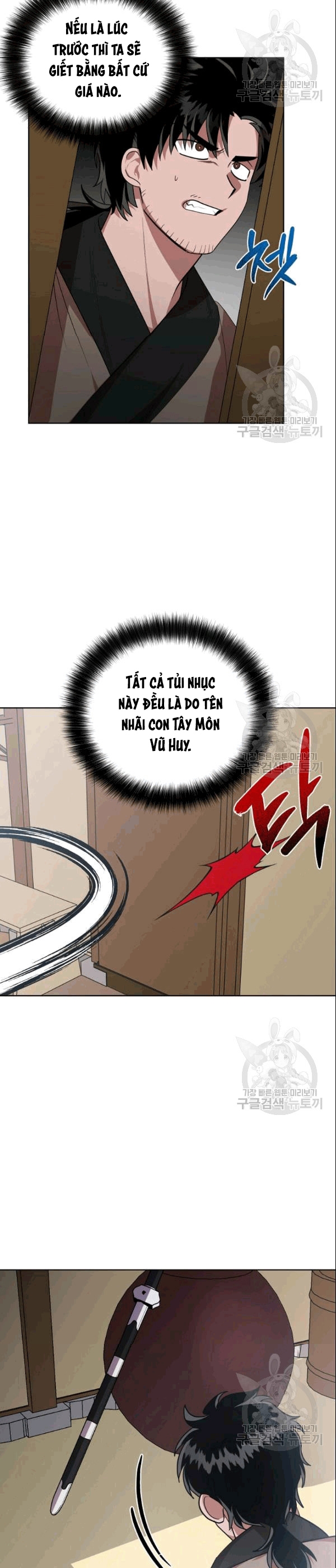 Đọc truyện [M2 Comic] Họa Long Vương - Chap 20