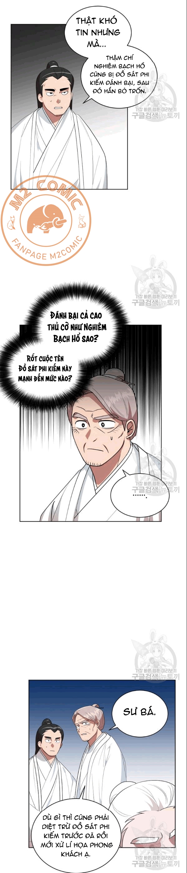 Đọc truyện [M2 Comic] Họa Long Vương - Chap 20