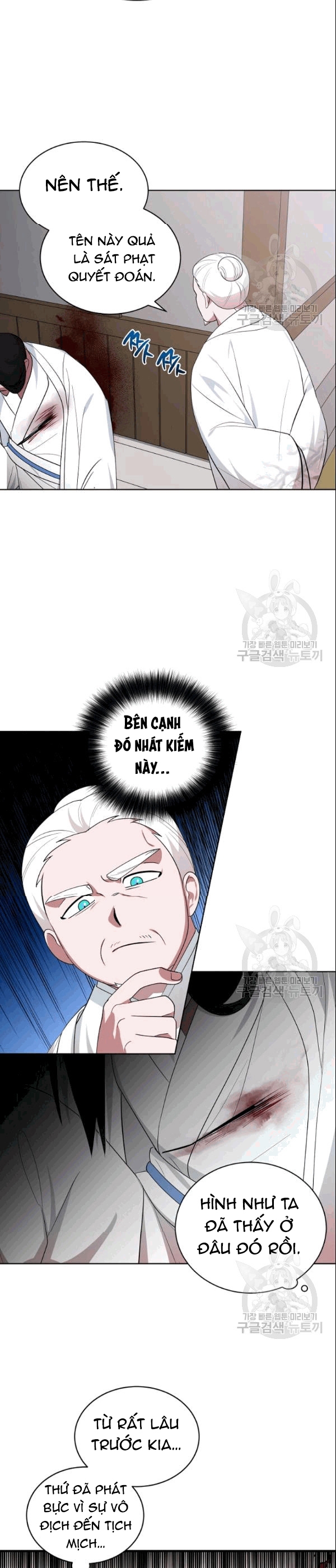 Đọc truyện [M2 Comic] Họa Long Vương - Chap 20