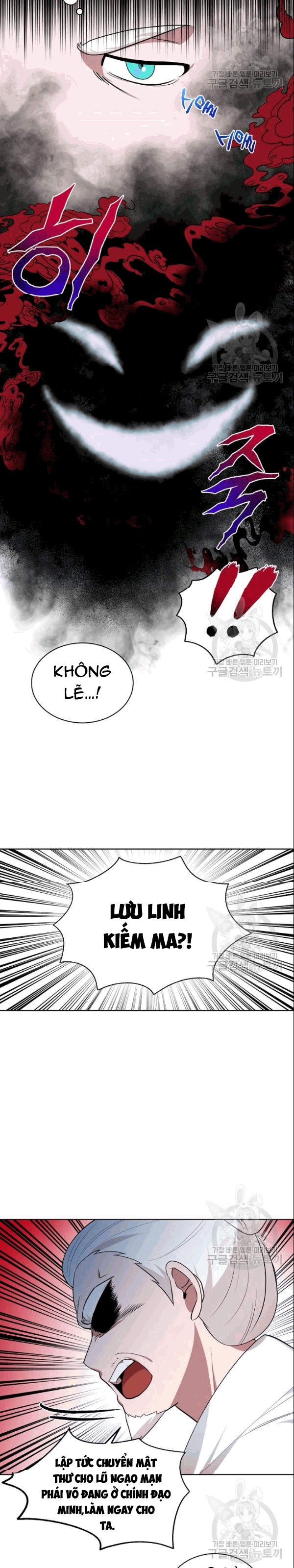 Đọc truyện [M2 Comic] Họa Long Vương - Chap 20