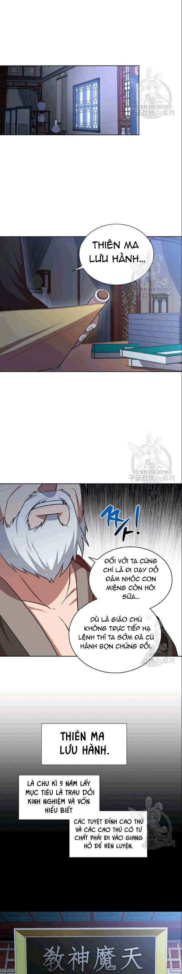 Đọc truyện [M2 Comic] Họa Long Vương - Chap 20