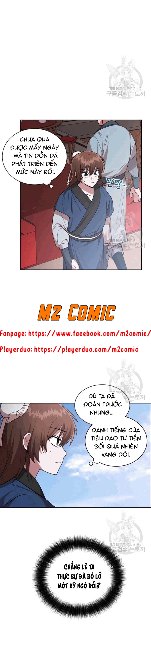 Đọc truyện [M2 Comic] Họa Long Vương - Chap 20