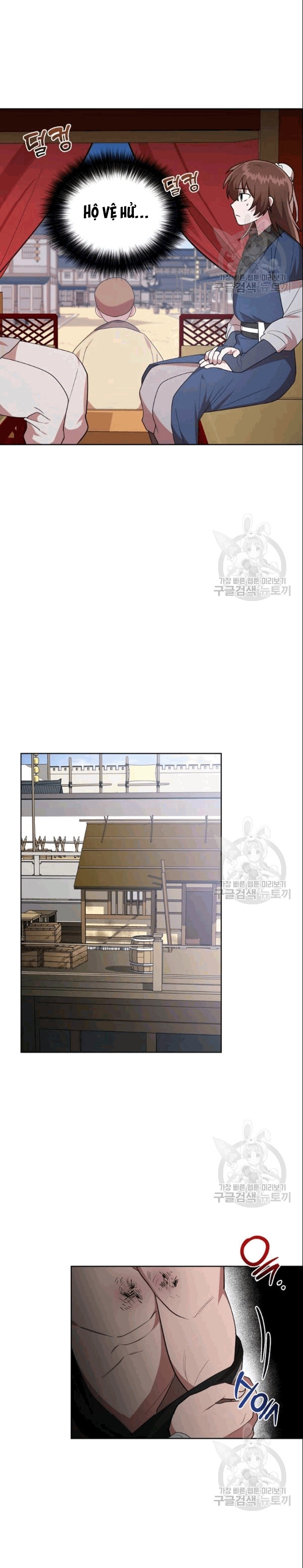 Đọc truyện [M2 Comic] Họa Long Vương - Chap 20