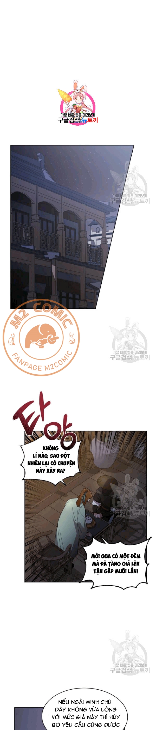 Đọc truyện [M2 Comic] Họa Long Vương - Chap 21