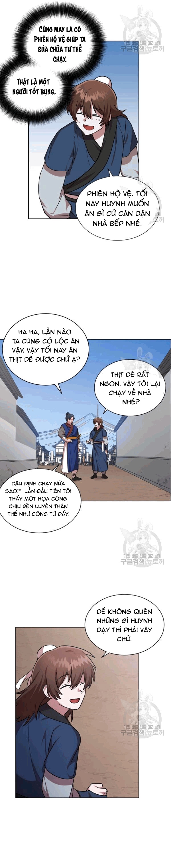 Đọc truyện [M2 Comic] Họa Long Vương - Chap 21