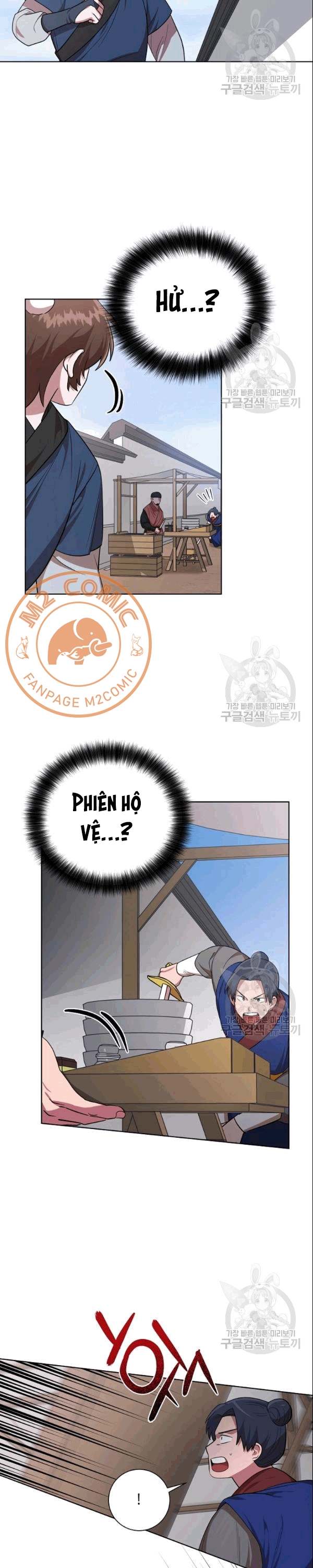 Đọc truyện [M2 Comic] Họa Long Vương - Chap 21