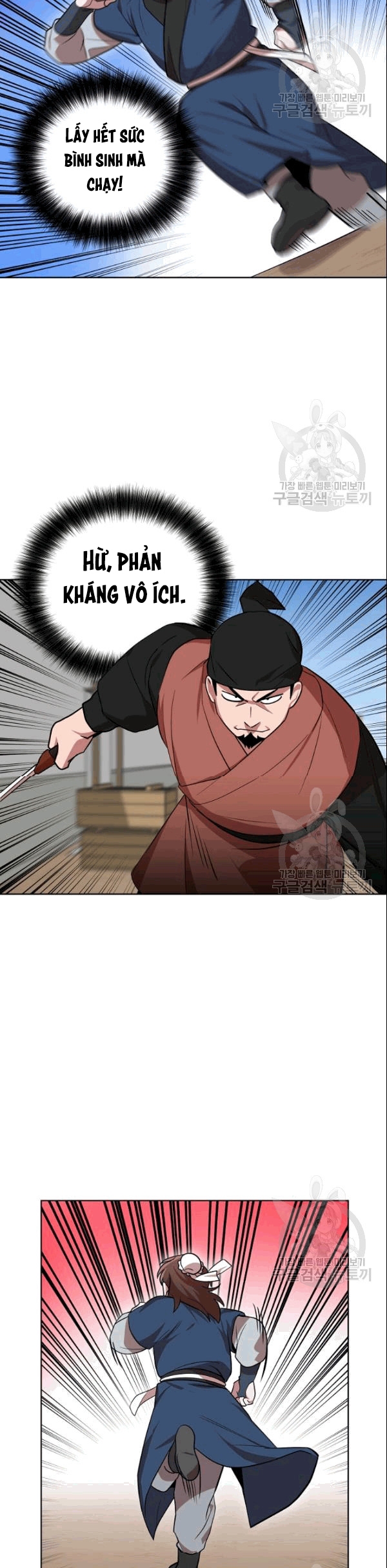 Đọc truyện [M2 Comic] Họa Long Vương - Chap 21