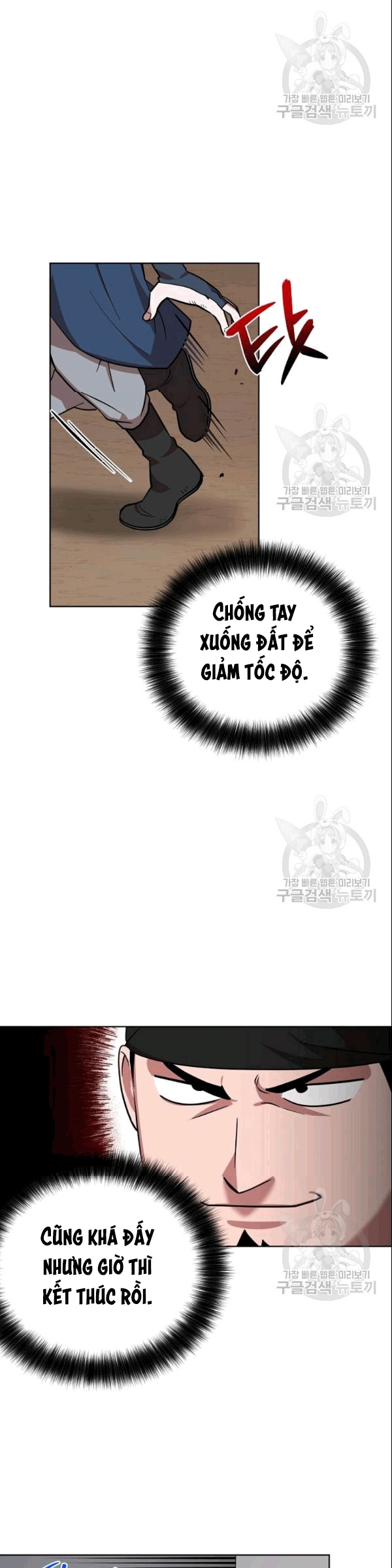 Đọc truyện [M2 Comic] Họa Long Vương - Chap 21