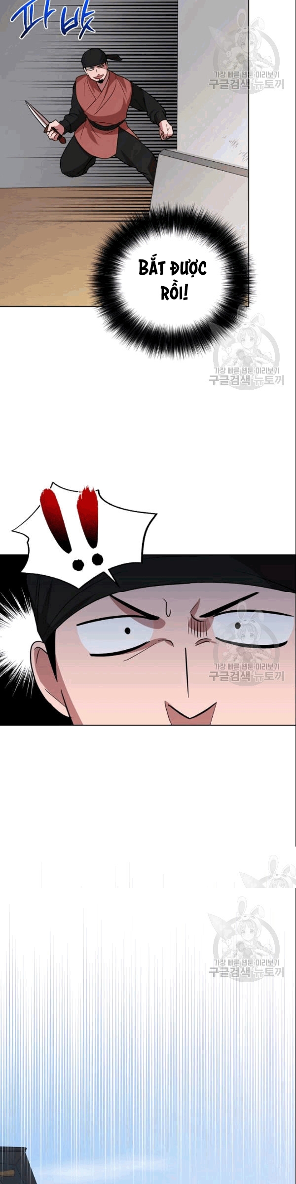 Đọc truyện [M2 Comic] Họa Long Vương - Chap 21