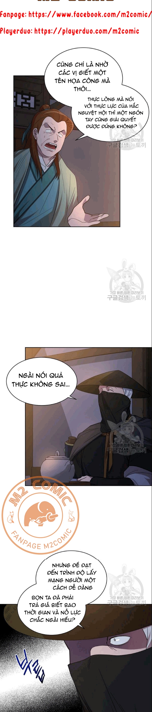 Đọc truyện [M2 Comic] Họa Long Vương - Chap 21