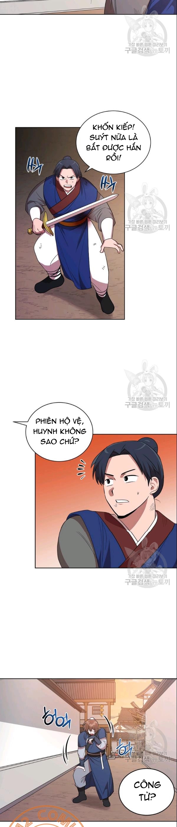 Đọc truyện [M2 Comic] Họa Long Vương - Chap 22