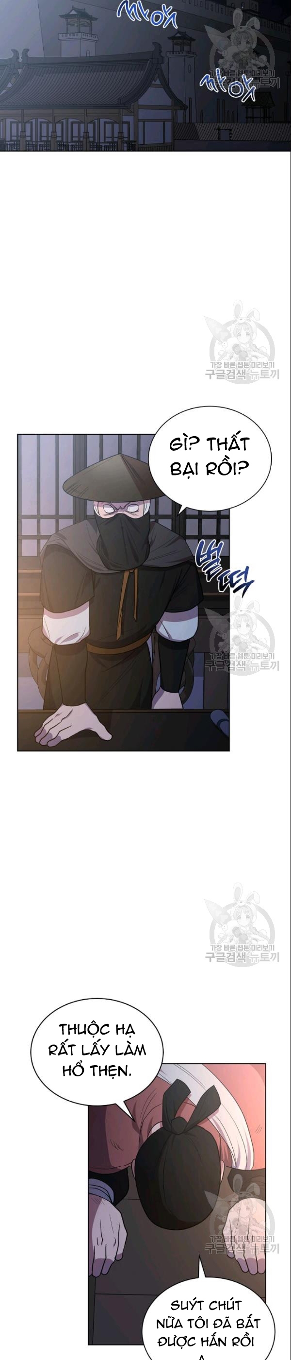 Đọc truyện [M2 Comic] Họa Long Vương - Chap 22