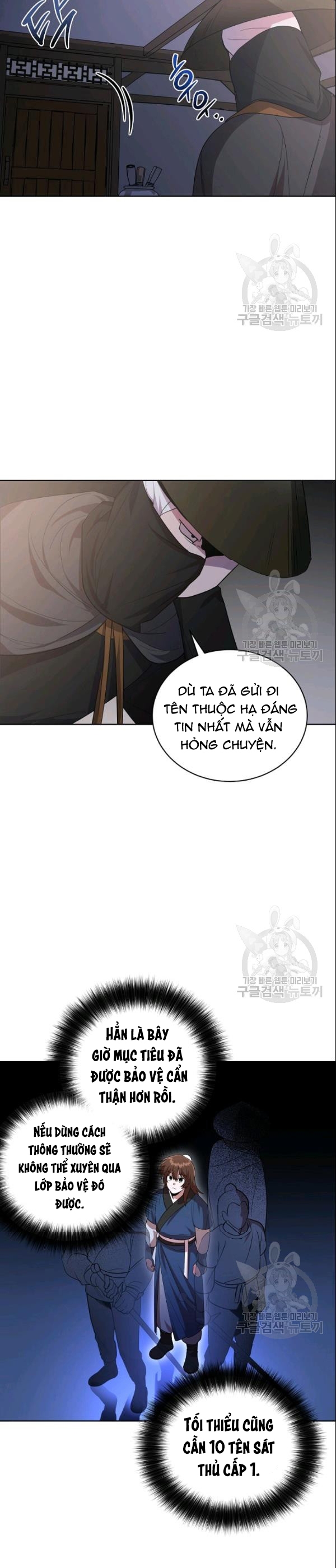 Đọc truyện [M2 Comic] Họa Long Vương - Chap 22