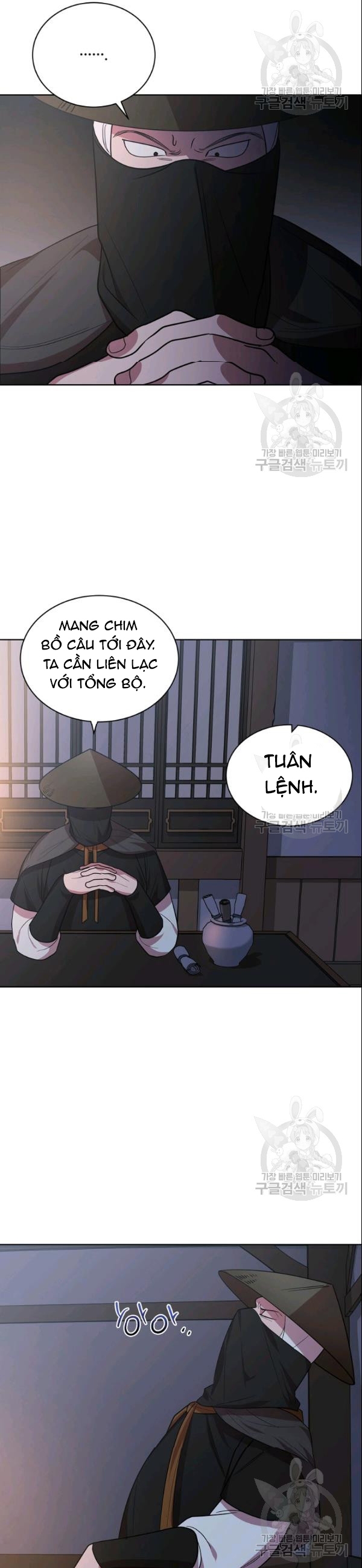 Đọc truyện [M2 Comic] Họa Long Vương - Chap 22