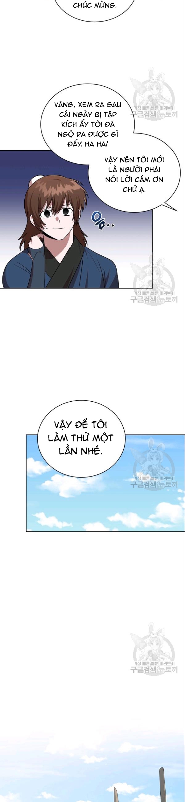 Đọc truyện [M2 Comic] Họa Long Vương - Chap 23