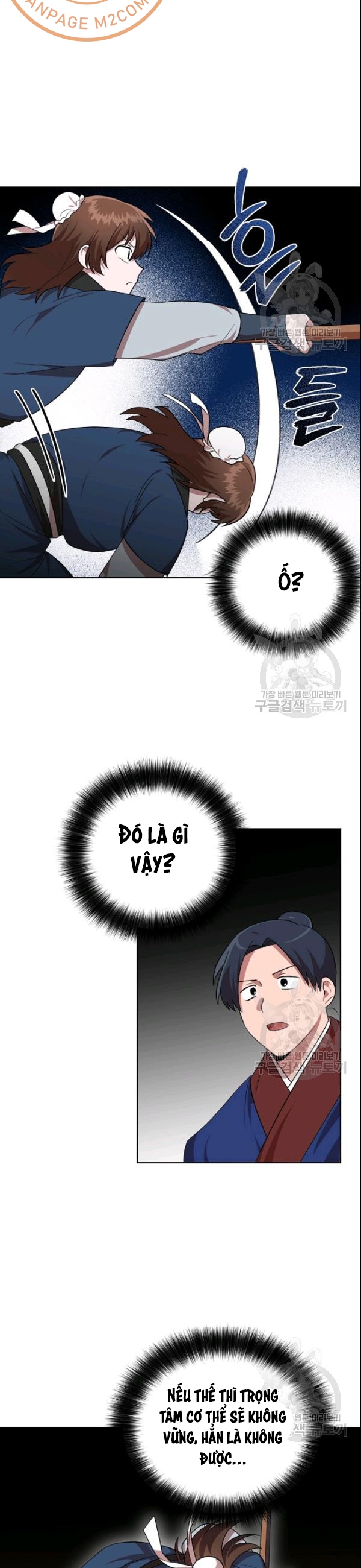 Đọc truyện [M2 Comic] Họa Long Vương - Chap 23