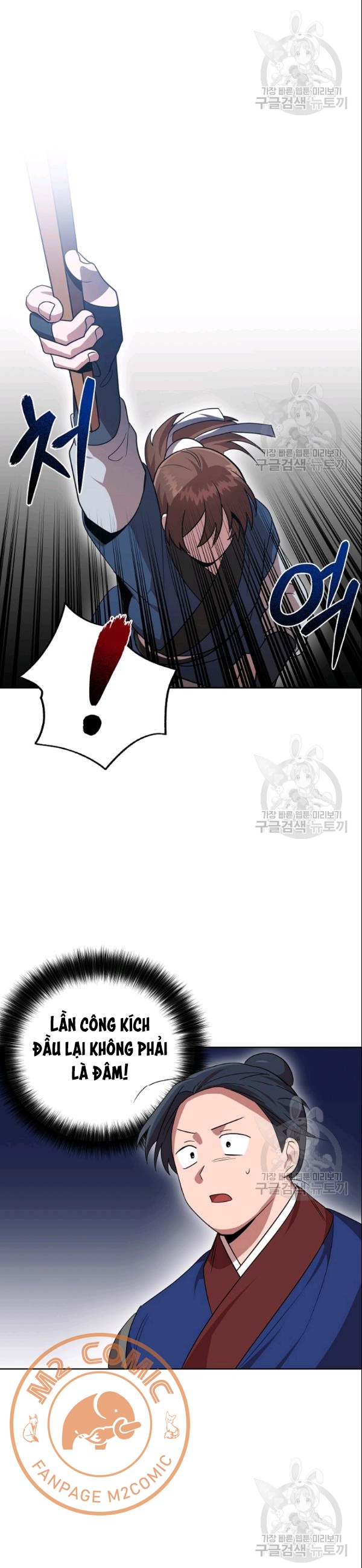 Đọc truyện [M2 Comic] Họa Long Vương - Chap 23