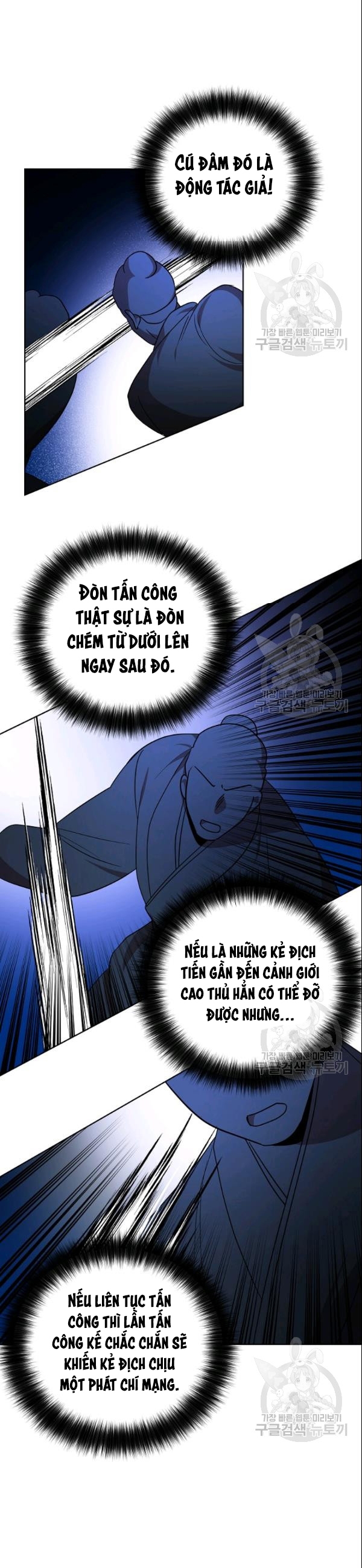 Đọc truyện [M2 Comic] Họa Long Vương - Chap 23