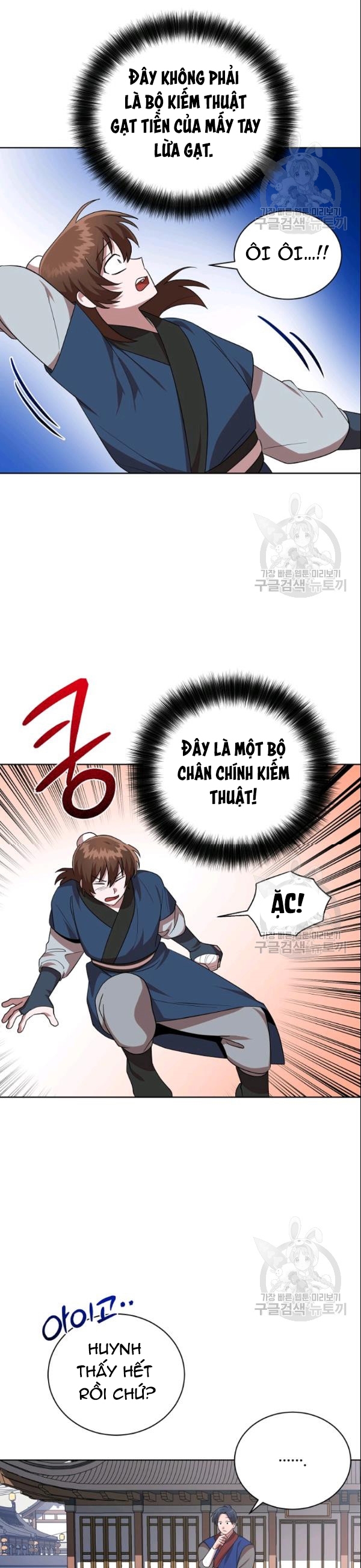 Đọc truyện [M2 Comic] Họa Long Vương - Chap 23