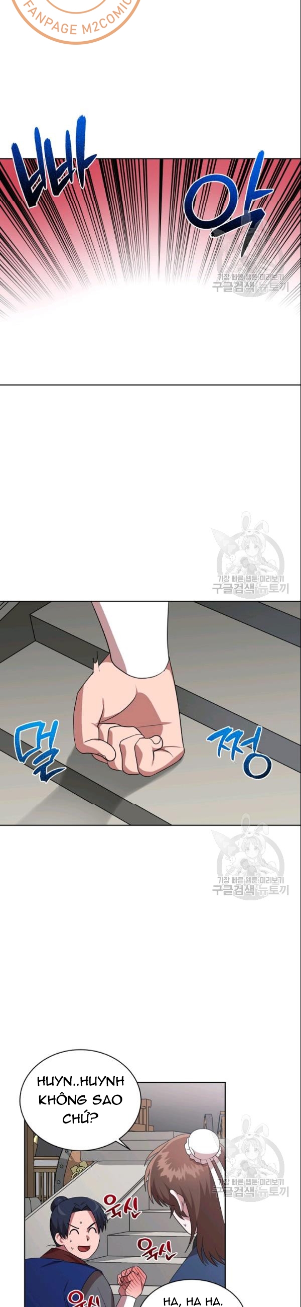 Đọc truyện [M2 Comic] Họa Long Vương - Chap 23