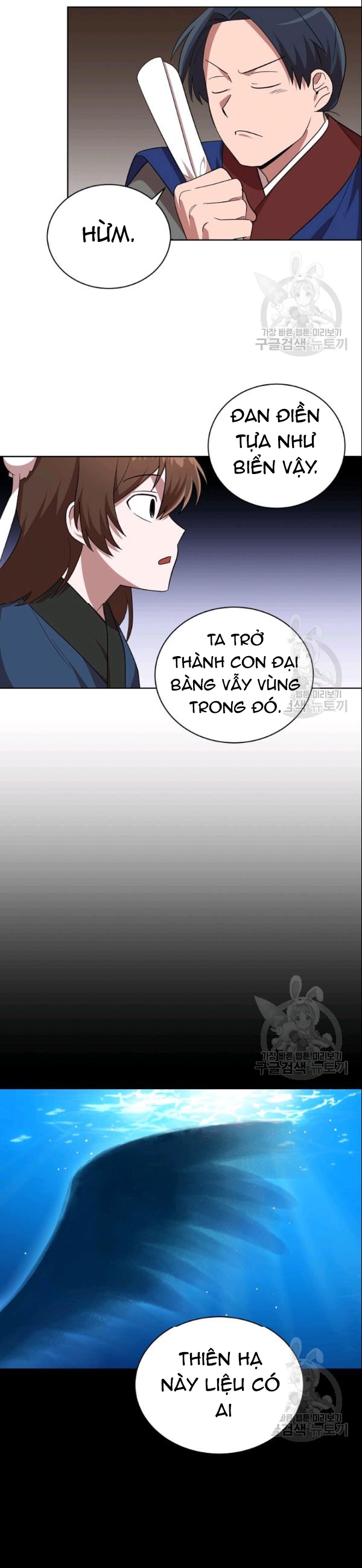 Đọc truyện [M2 Comic] Họa Long Vương - Chap 24