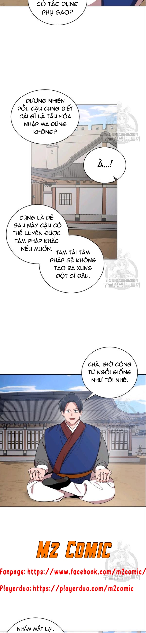 Đọc truyện [M2 Comic] Họa Long Vương - Chap 24