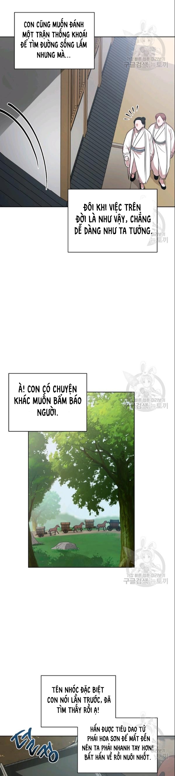 Đọc truyện [M2 Comic] Họa Long Vương - Chap 24