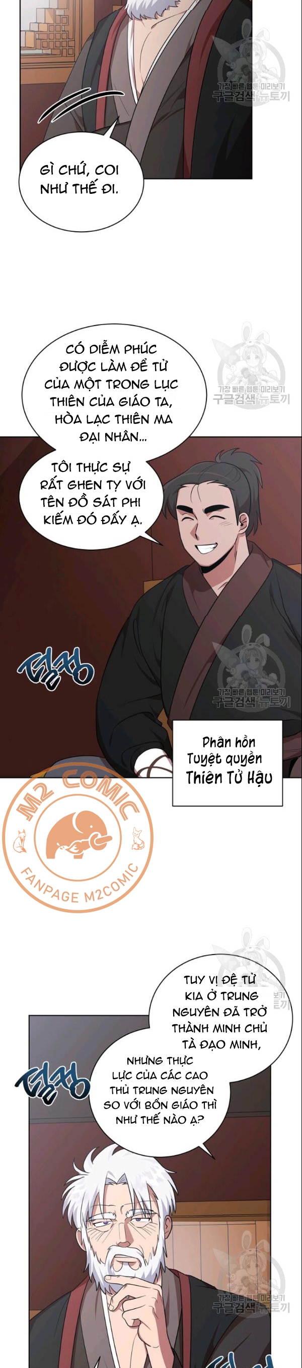 Đọc truyện [M2 Comic] Họa Long Vương - Chap 24