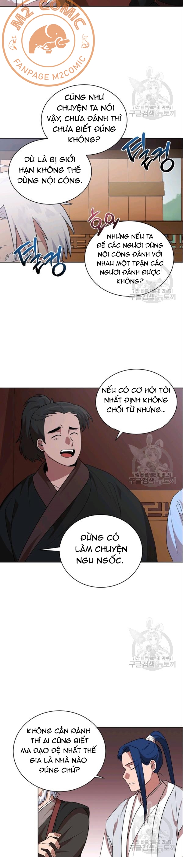 Đọc truyện [M2 Comic] Họa Long Vương - Chap 24