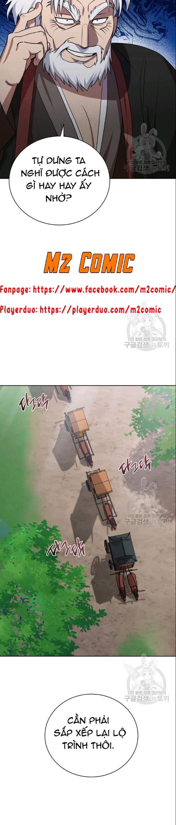 Đọc truyện [M2 Comic] Họa Long Vương - Chap 24