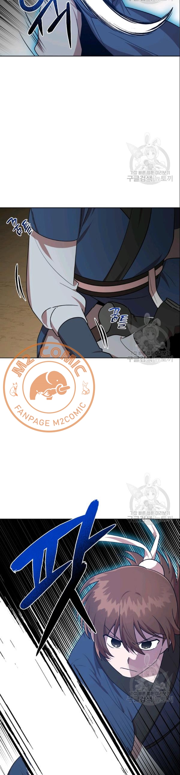Đọc truyện [M2 Comic] Họa Long Vương - Chap 24