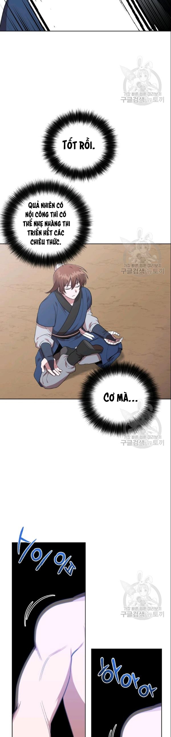 Đọc truyện [M2 Comic] Họa Long Vương - Chap 24